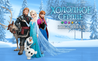 Disney Frozen Free Fall Games Image 5