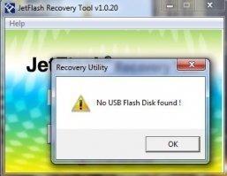 JetFlash Recovery Tool Скриншот 5