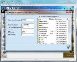 PC Inspector File Recovery Скриншот 2