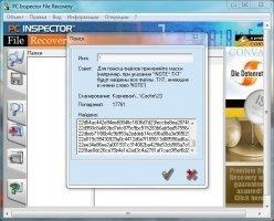 PC Inspector File Recovery Image 4