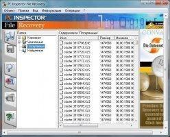 PC Inspector File Recovery Image 8