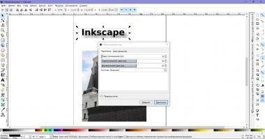Inkscape Скриншот 4