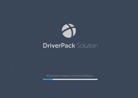 DriverPack Solution Скриншот 1
