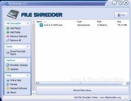 File Shredder Скриншот 1