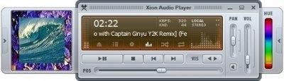 Xion Audio Player Скриншот 6
