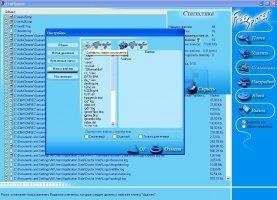 Freespacer Image 6