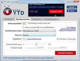YTD Video Downloader Image 1
