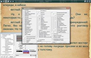 ICE Book Reader Pro Image 6