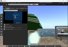 Second Life Image 6
