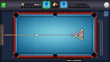 8 Ball Pool Скриншот 2