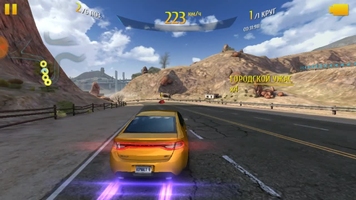 Asphalt 8 - Car Racing Game Image 9