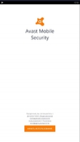 Avast Mobile Security Скриншот 1