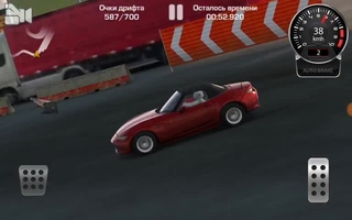 CarX Drift Racing Скриншот 9