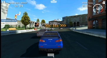 GT Racing 2 - The Real Car Experience Image 6