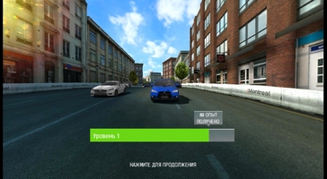 GT Racing 2 - The Real Car Experience Image 9