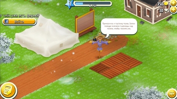 Hay Day Image 4