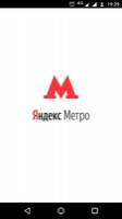Yandex.Metro Image 10