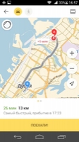 Yandex.Maps Image 14