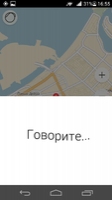 Yandex.Maps Image 20