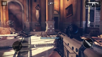 Modern Combat 5 Скриншот 2