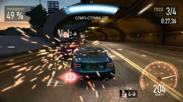 Need for Speed No Limits Скриншот 5