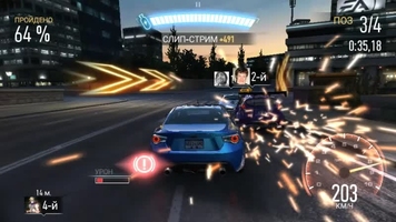 Need for Speed No Limits Скриншот 6