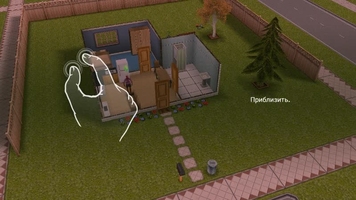 The Sims FreePlay Скриншот 5