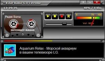 Xstar Radio Скриншот 4