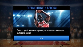 NBA Live Mobile Basketball Image 2